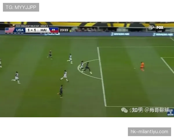 海地小组赛结束：0分告别2026世界杯